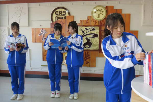 向违规征订教辅说“不” 莆田市教育局组织开展专项整治行动